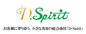 D・Spirit